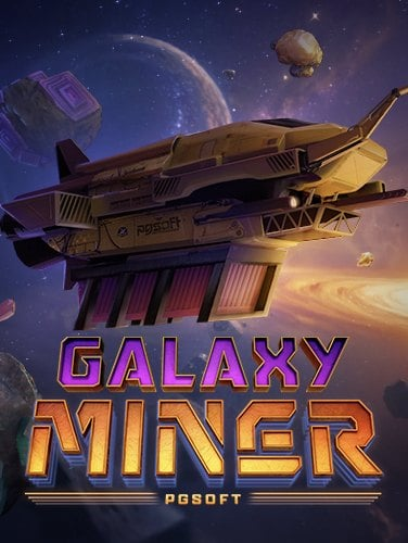 สนุกล่าความรวยกับสล็อต มาเฟีย 488 เกมเด็ดจากค่ายดัง